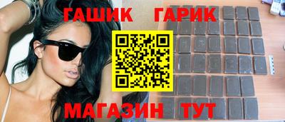 марки lsd Заволжье