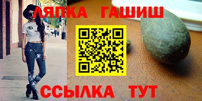 метадон Балашиха