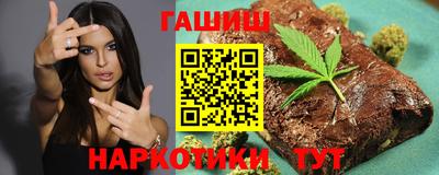 мяу мяу мука Заводоуковск