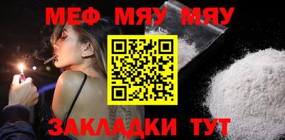 героин Жуковский