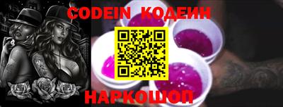 mdma Ипатово