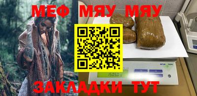 марки lsd Заволжье