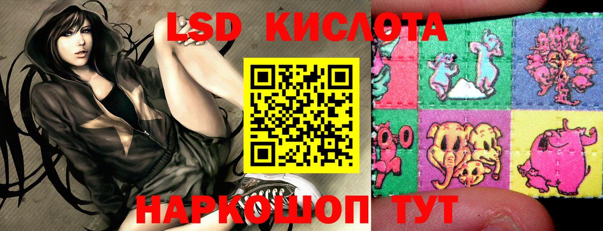 ГАШИШ  Метамфетамин  Рузаевка  КОКАИН  Вход с VPN  A PVP СК кристаллы  МЕТАДОН  Бошки Шишки  ГАШ  МЕФ кристаллы 